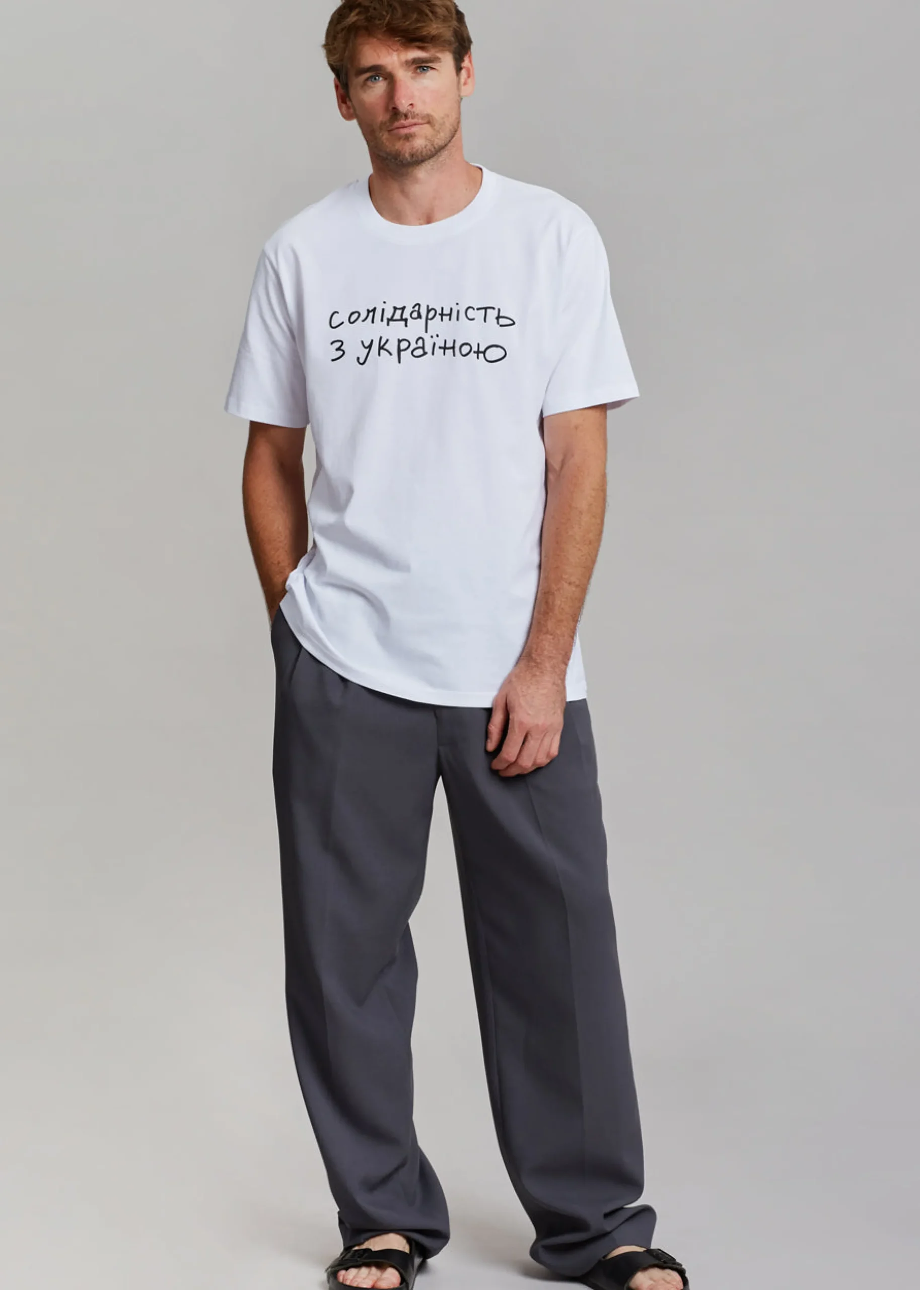 The Frankie Shop X Thomas Lelu Solidarity T-Shirt